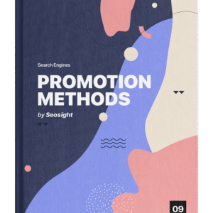 Promotion Methods